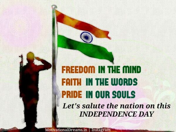 Nationalism in the 75th year of Independent Nation